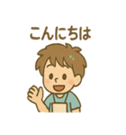 毎日使える おえかき朗のゆるリアクション（個別スタンプ：24）