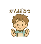 毎日使える おえかき朗のゆるリアクション（個別スタンプ：25）