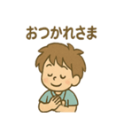 毎日使える おえかき朗のゆるリアクション（個別スタンプ：26）