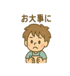 毎日使える おえかき朗のゆるリアクション（個別スタンプ：28）