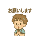 毎日使える おえかき朗のゆるリアクション（個別スタンプ：30）