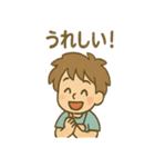毎日使える おえかき朗のゆるリアクション（個別スタンプ：31）
