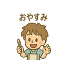 毎日使える おえかき朗のゆるリアクション（個別スタンプ：32）