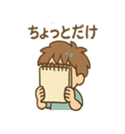 毎日使える おえかき朗のゆるリアクション（個別スタンプ：34）