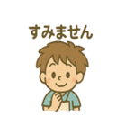 毎日使える おえかき朗のゆるリアクション（個別スタンプ：35）