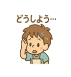 毎日使える おえかき朗のゆるリアクション（個別スタンプ：37）