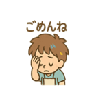 毎日使える おえかき朗のゆるリアクション（個別スタンプ：38）