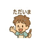 毎日使える おえかき朗のゆるリアクション（個別スタンプ：40）