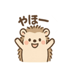 毎日ひとこと とげハリ 便利スタンプ（個別スタンプ：1）
