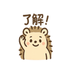 毎日ひとこと とげハリ 便利スタンプ（個別スタンプ：2）