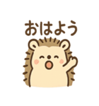 毎日ひとこと とげハリ 便利スタンプ（個別スタンプ：3）