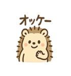 毎日ひとこと とげハリ 便利スタンプ（個別スタンプ：4）