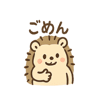 毎日ひとこと とげハリ 便利スタンプ（個別スタンプ：6）
