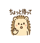 毎日ひとこと とげハリ 便利スタンプ（個別スタンプ：7）