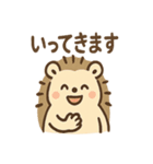 毎日ひとこと とげハリ 便利スタンプ（個別スタンプ：8）