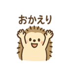 毎日ひとこと とげハリ 便利スタンプ（個別スタンプ：9）