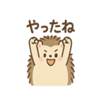 毎日ひとこと とげハリ 便利スタンプ（個別スタンプ：10）