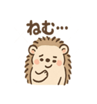 毎日ひとこと とげハリ 便利スタンプ（個別スタンプ：12）
