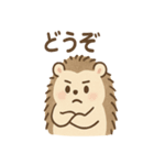 毎日ひとこと とげハリ 便利スタンプ（個別スタンプ：15）