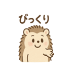 毎日ひとこと とげハリ 便利スタンプ（個別スタンプ：16）