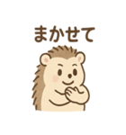 毎日ひとこと とげハリ 便利スタンプ（個別スタンプ：18）