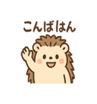毎日ひとこと とげハリ 便利スタンプ（個別スタンプ：20）