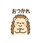 毎日ひとこと とげハリ 便利スタンプ（個別スタンプ：21）