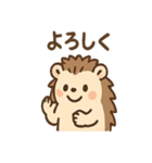 毎日ひとこと とげハリ 便利スタンプ（個別スタンプ：22）