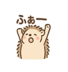 毎日ひとこと とげハリ 便利スタンプ（個別スタンプ：23）