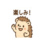 毎日ひとこと とげハリ 便利スタンプ（個別スタンプ：24）