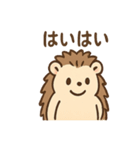 毎日ひとこと とげハリ 便利スタンプ（個別スタンプ：26）