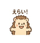 毎日ひとこと とげハリ 便利スタンプ（個別スタンプ：27）