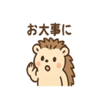 毎日ひとこと とげハリ 便利スタンプ（個別スタンプ：28）