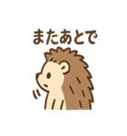 毎日ひとこと とげハリ 便利スタンプ（個別スタンプ：29）