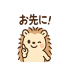毎日ひとこと とげハリ 便利スタンプ（個別スタンプ：31）