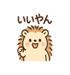 毎日ひとこと とげハリ 便利スタンプ（個別スタンプ：32）