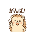 毎日ひとこと とげハリ 便利スタンプ（個別スタンプ：33）