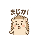 毎日ひとこと とげハリ 便利スタンプ（個別スタンプ：34）