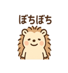 毎日ひとこと とげハリ 便利スタンプ（個別スタンプ：35）