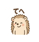 毎日ひとこと とげハリ 便利スタンプ（個別スタンプ：36）