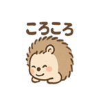毎日ひとこと とげハリ 便利スタンプ（個別スタンプ：38）