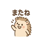 毎日ひとこと とげハリ 便利スタンプ（個別スタンプ：40）