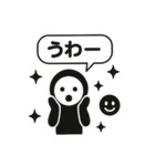 くろすけっち⑤普段使い、ねこ（個別スタンプ：13）