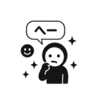 くろすけっち⑤普段使い、ねこ（個別スタンプ：15）