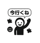 くろすけっち⑤普段使い、ねこ（個別スタンプ：17）