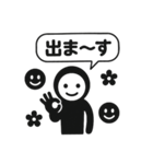 くろすけっち⑤普段使い、ねこ（個別スタンプ：18）