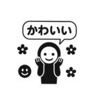 くろすけっち⑤普段使い、ねこ（個別スタンプ：20）