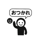 くろすけっち⑤普段使い、ねこ（個別スタンプ：22）
