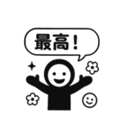 くろすけっち⑤普段使い、ねこ（個別スタンプ：25）