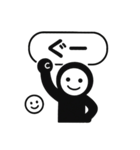 くろすけっち⑤普段使い、ねこ（個別スタンプ：27）